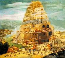 Description: http://www.edenics.net/img/tower-of-babel.jpg